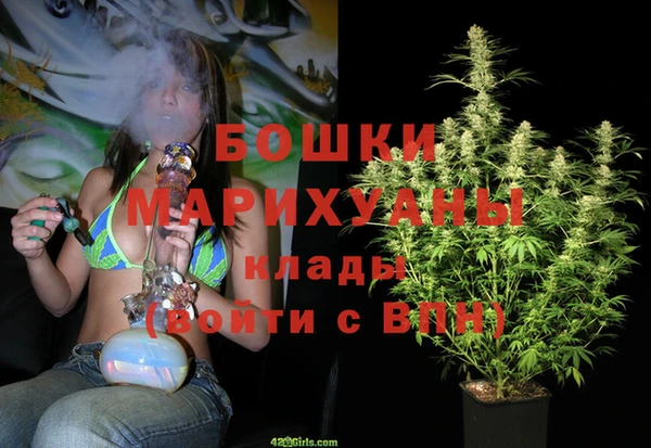 каннабис Баксан