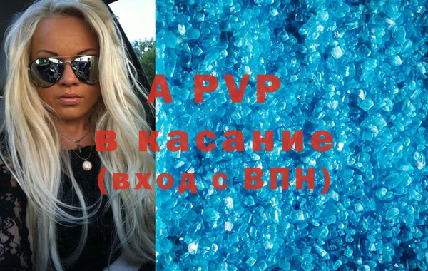 каннабис Баксан