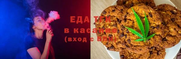 каннабис Баксан