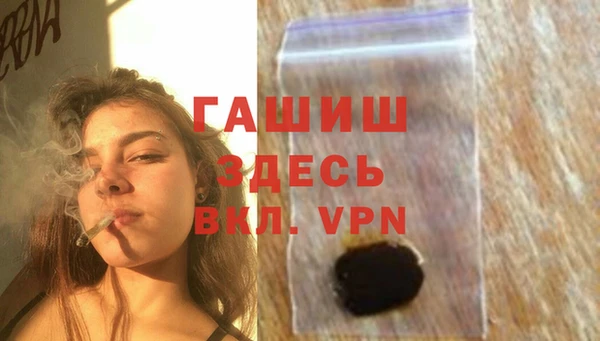 каннабис Баксан