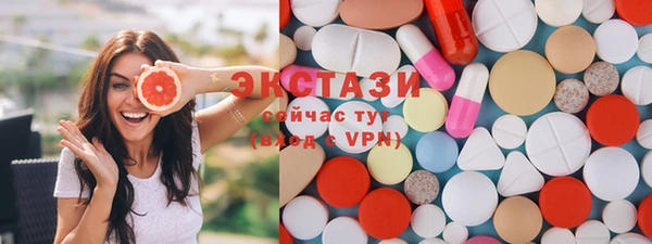 мяу мяу мука Балахна