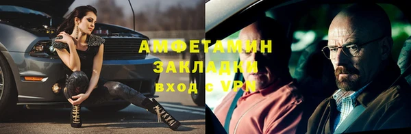 каннабис Баксан