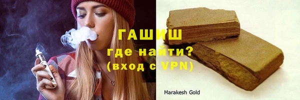 каннабис Баксан