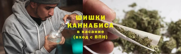 каннабис Баксан