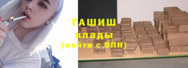 каннабис Баксан