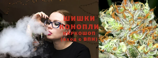 каннабис Баксан