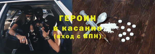 каннабис Баксан