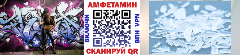 Метамфетамин мет Шагонар