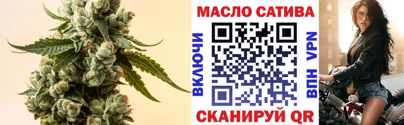 наркотики  Шагонар  ОМГ ОМГ ссылка  Дистиллят ТГК Wax 