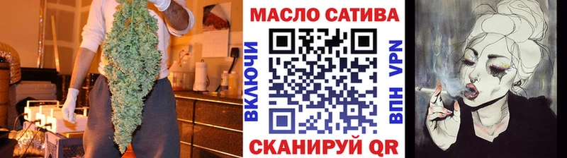 Дистиллят ТГК концентрат Шагонар